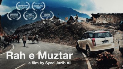 Rah e Muztar Film Poster