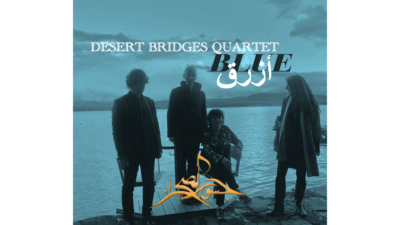 Blue Futures - Blue Design concepts and events including the Blue Gulf Research Workshop at Cambridge University 2024 and the integration of the concept into music.